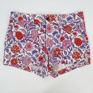 Gap For Good 3" Shorts Sz 4 Flower Floral Print Vacation Tropical Cotton New